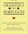(English) Gramática del portugués