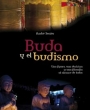 Buda y el budismo