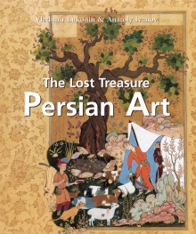 (English) Persian Art