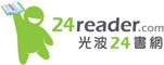 24 Reader