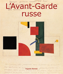 L’Avant-Garde russe