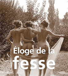Éloge de la fesse
