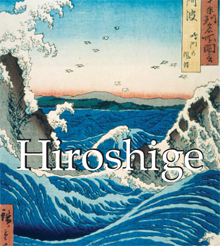 Hiroshige