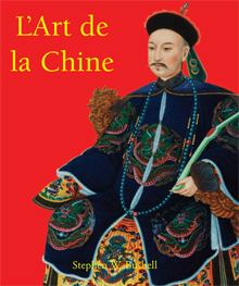 L’Art de la Chine