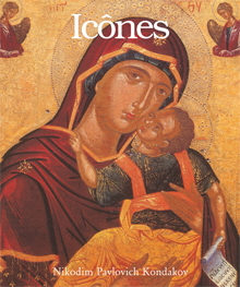 Icônes